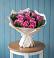 Букет цветов из: Розы в Прохладном